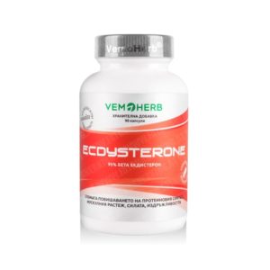 VEMOHERB 95% BETA-ECDYSTERONA