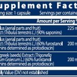 Datos de VemoHerb Bulgarian Tribulus Maxx 60 cápsulas