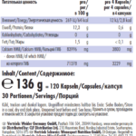 Weider HMB 3800 120 Tabletten facts