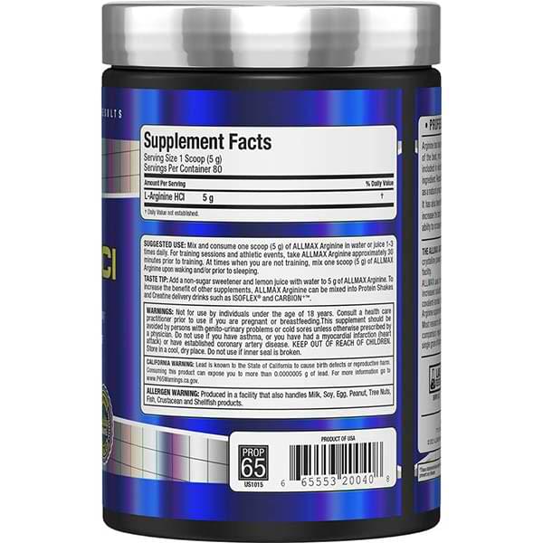 allmax-arganine-ingredients