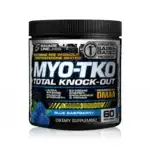 Savage Line Labs MYO-TKO DMAA lampone blu