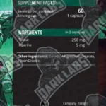 Dark Labs TUDCA ingredients